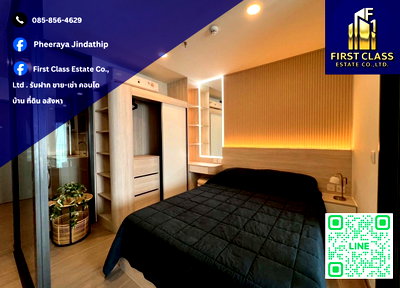 Condos for rent : 🌆 Condo For Rent Aspire Sukhumvit - Rama 4 🌆