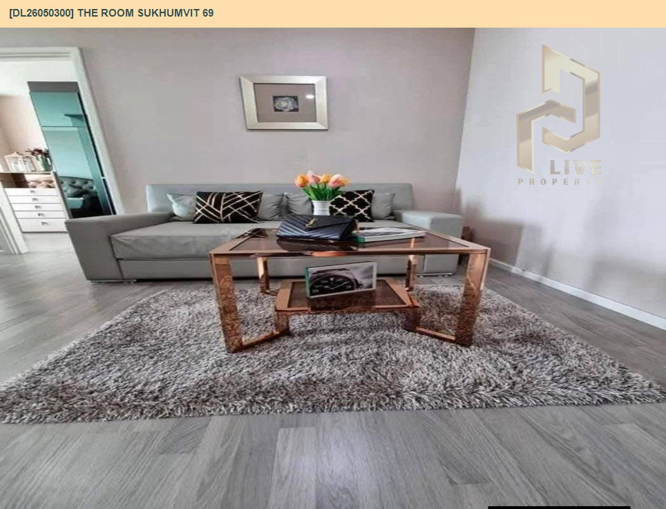 รูป DL26050300 ให้เช่าคอนโด เดอะ รูม สุขุมวิท 69 (The Room Sukhumvit 69) ใกล้ BTS พระโขนง พร้อมเข้าอยู่ โทรด่วน 0800343450 LineID @655ebbvc - รูปที่ 3/9