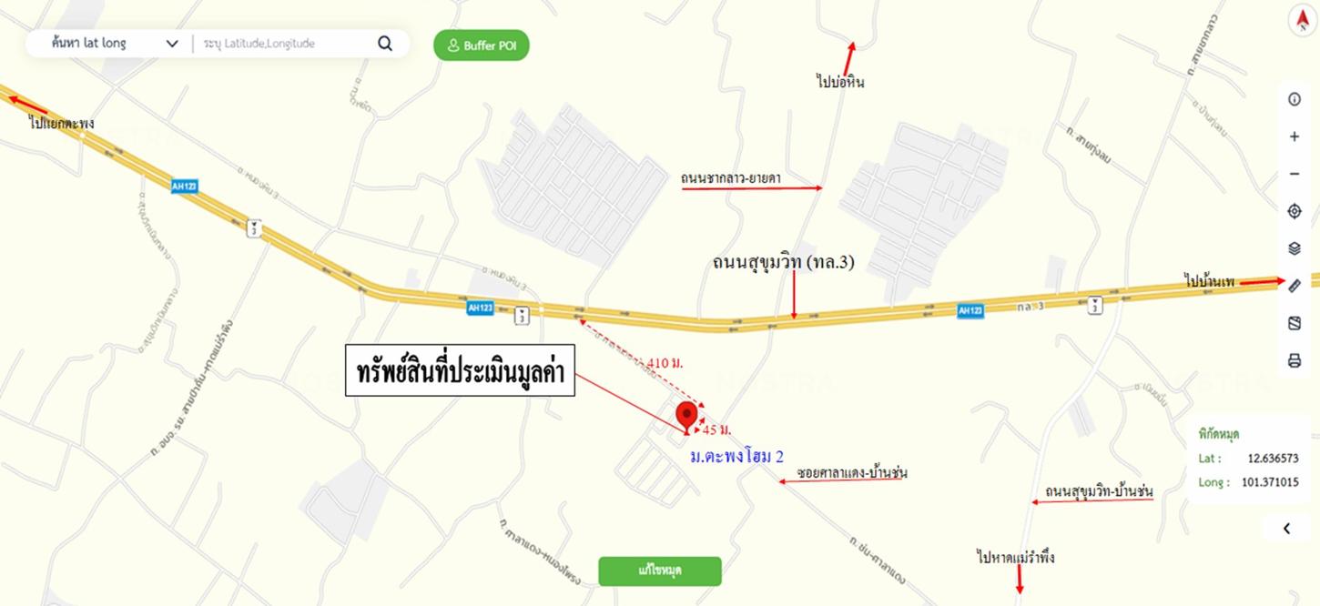รูป บ้านเดี่ยว 50.7 ตร.วา เมืองระยอง ระยอง 2.2M - รูปที่ 17/18