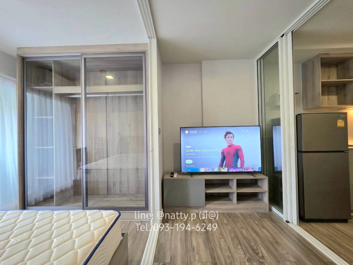 picture 🍃 For rent Atmoz Serene Sriracha - 3/7