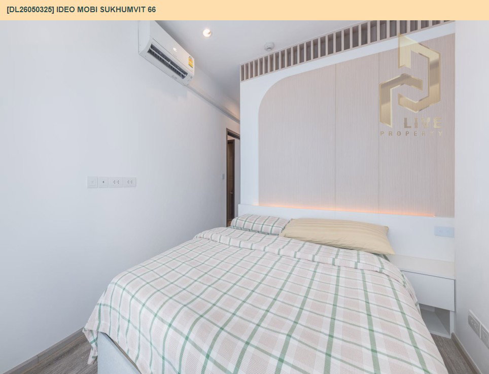 รูป DL26050325 ให้เช่าคอนโด ไอดีโอ โมบิ สุขุมวิท 66 (IDEO Mobi Sukhumvit 66) ใกล้ BTS อุดมสุข พร้อมเข้าอยู่ โทรด่วน 0653619502 LineID @897iyzll - รูปที่ 5/18