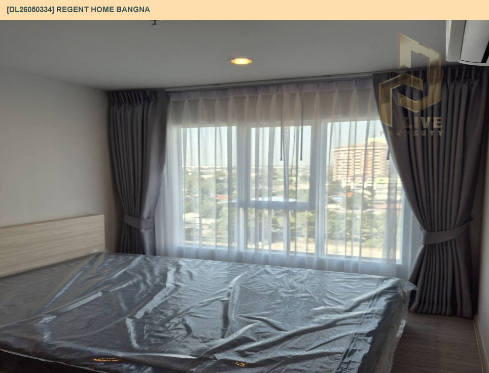 รูป DL26050334 ให้เช่าคอนโด รีเจ้นท์ โฮม บางนา (Regent home bangna) ใกล้ BTS บางนา พร้อมเข้าอยู่ โทรด่วน 0653619502 LineID @897iyzll - รูปที่ 5/8