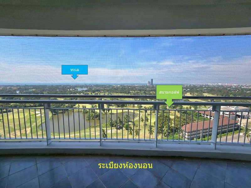 รูป ให้เช่า คอนโดวิวทะเลและสนามกอล์ฟ Panya Resort Condominium - รูปที่ 18/19