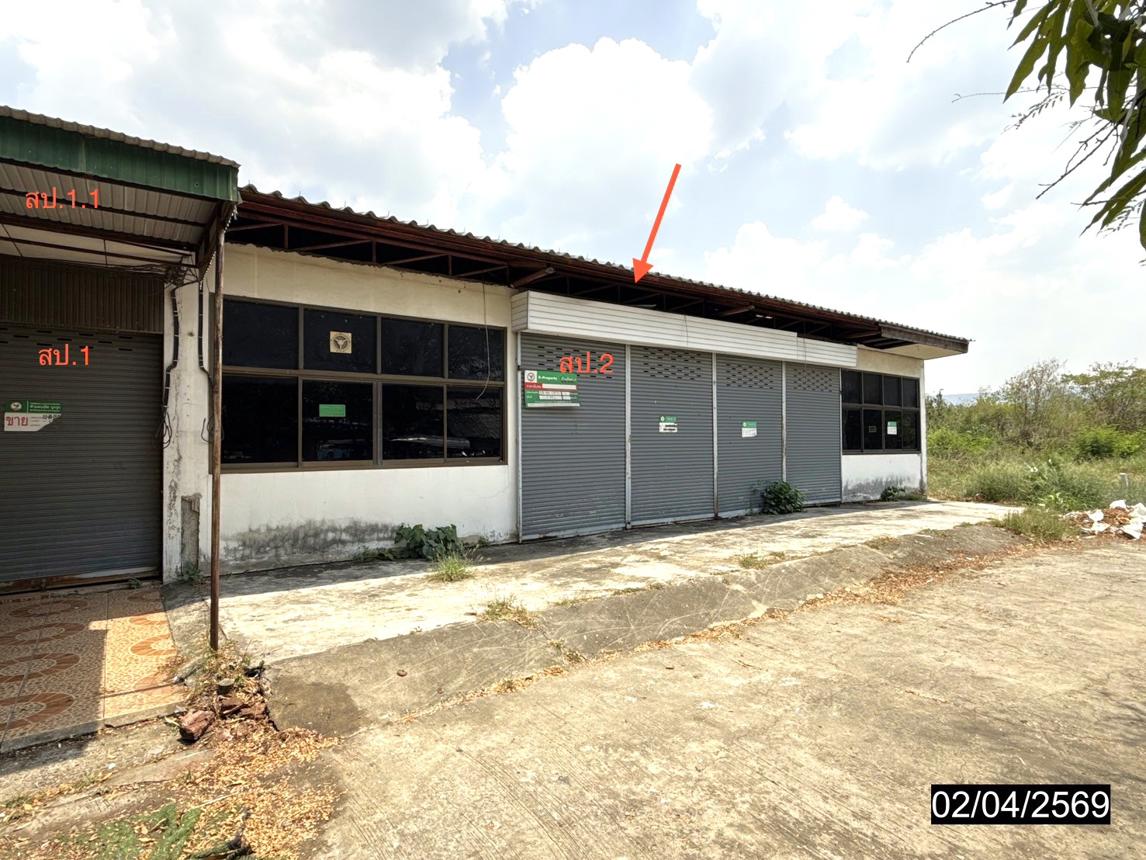 picture HOME 108 Sq.w. Phu Khieo Chaiyaphum for 2.2M - 18/26