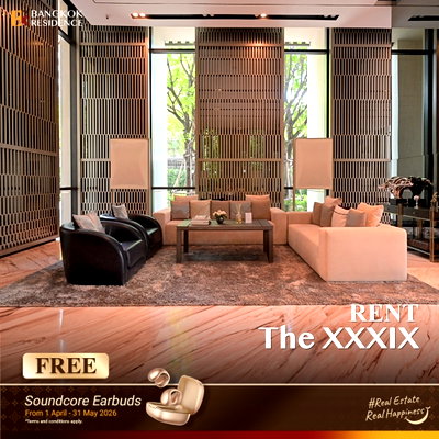 คอนโดให้เช่า :  เช่าคอนโด💎 The XXXIX, 2br 80ตร.ม. 59k 🔥 ราคาดี ใกล้ BTS พร้อมพงษ์ 