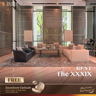 รูปภาพ  เช่าคอนโด💎 The XXXIX, 2br 80ตร.ม. 59k 🔥 ราคาดี ใกล้ BTS พร้อมพงษ์ 