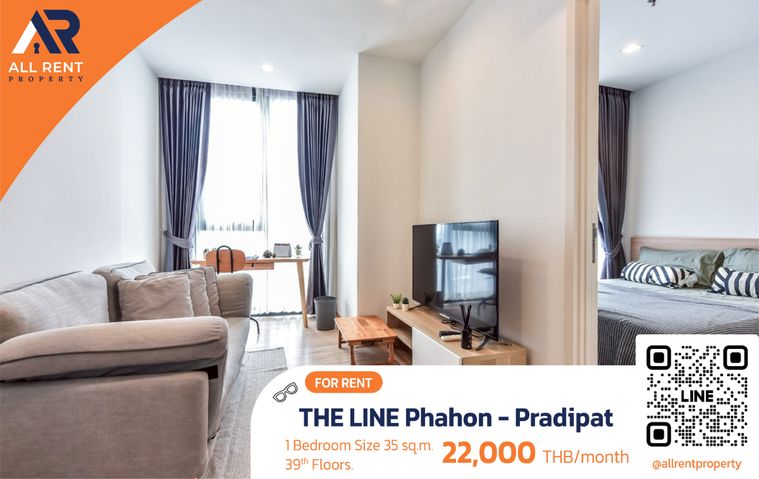 ⚡ Rare Unit THE LINE Phahon - Pradipat 1 ห้องนอน 34.5 ตร.ม. โครงการ Modern Luxury ใกล้ BTS สะพานควาย เข้าเมืองสะดวก