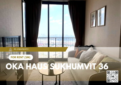 คอนโดให้เช่า : ให้เช่า 📍 OKA HAUS Sukhumvit 36 📍 เฟอร์นิเจอร์ และ เครื่องใช้ไฟฟ้าครบ ใกล้ BTS ทองหล่อ