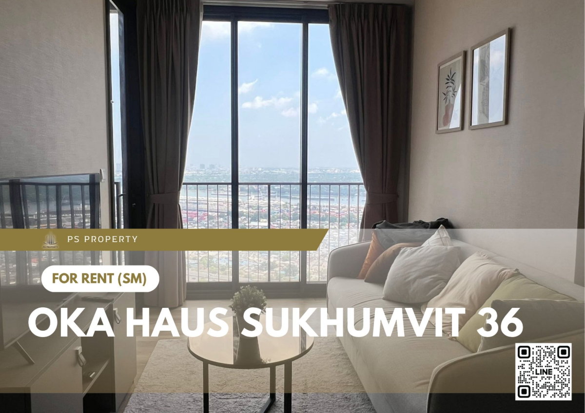 รูป ให้เช่า 📍 OKA HAUS Sukhumvit 36 📍 เฟอร์นิเจอร์ และ เครื่องใช้ไฟฟ้าครบ ใกล้ BTS ทองหล่อ - รูปที่ 1/10