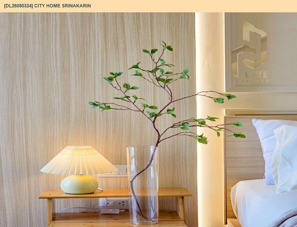 รูป DL26050324 ขายคอนโด ซิตี้ โฮม ศรีนครินทร์ (City Home Srinakarin) ใกล้ BTS แบริ่ง พร้อมเข้าอยู่ โทรด่วน 0800343450 LineID @655ebbvc - รูปที่ 7/12