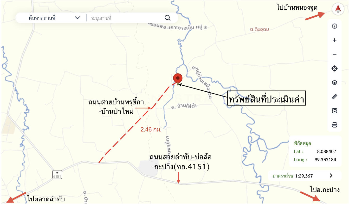 รูป ที่ดินว่างเปล่า 277.3 ตร.วา ลำทับ กระบี่ 1.4M - รูปที่ 12/12
