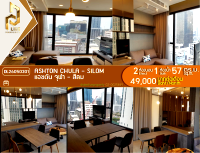 Condos for rent : DL26050301 Condo for rent, Ashton Chula - Silom near MRT ส่ามย่าน, ready to move in, call urgently 0614453194 LineID @162cjixi