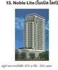 listing thumbnail image 14