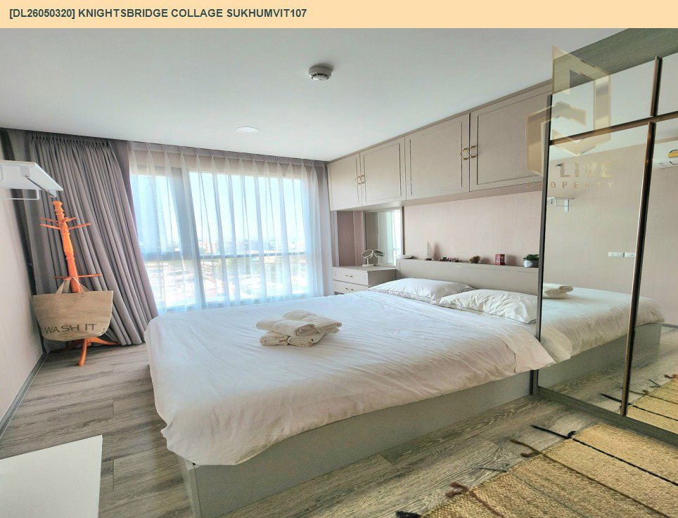 รูป DL26050320 ขายคอนโด ไนท์บริดจ์ คอลลาจ สุขุมวิท 107 (KNIGHTSBRIDGE COLLAGE SUKHUMVIT107) ใกล้ BTS แบริ่ง พร้อมเข้าอยู่ โทรด่วน 0800343450 LineID @655ebbvc - รูปที่ 3/10