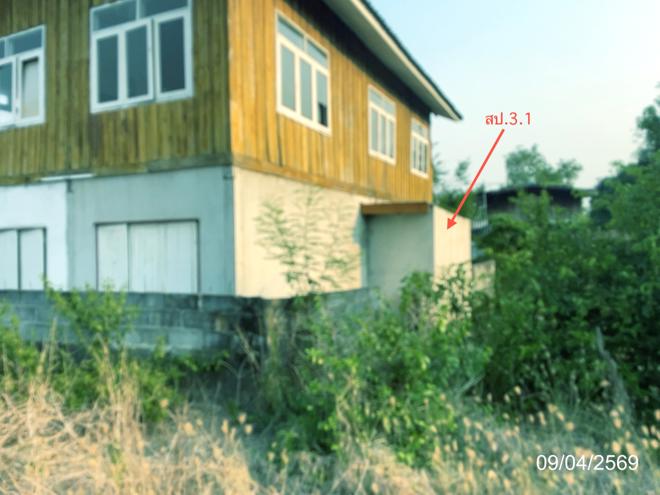 picture HOME 120 Sq.w. Lat Yao Nakhon Sawan for 1.4M - 6/18