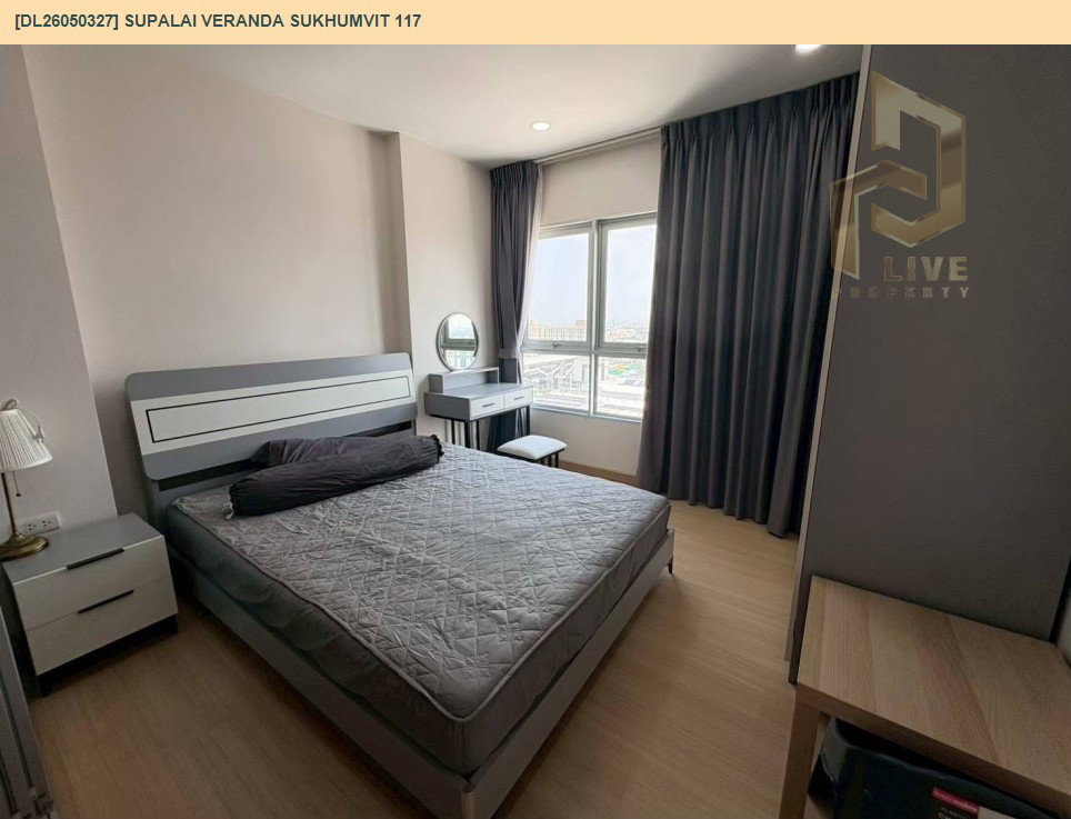 รูป DL26050327 ให้เช่าคอนโด ศุภาลัย เวอเรนด้า สุขุมวิท 117 (Supalai Veranda Sukhumvit 117) ใกล้ BTS ปู่เจ้า พร้อมเข้าอยู่ โทรด่วน 0614453194 LineID @162cjixi - รูปที่ 2/6