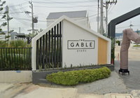 Facility 3