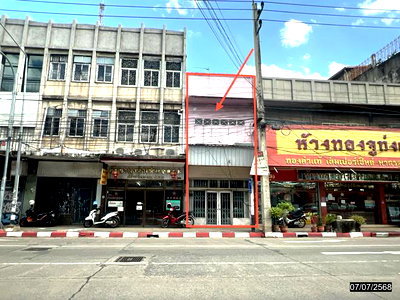 อาคารพาณิชย์ เอ็กซอติค เพท  : อาคารพาณิชย์ 26.4 ตร.วา เมืองขอนแก่น ขอนแก่น 7.7M