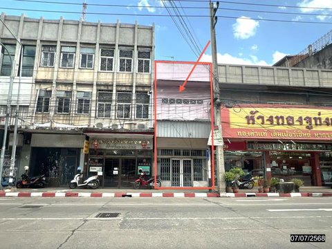 อาคารพาณิชย์ 26.4 ตร.วา เมืองขอนแก่น ขอนแก่น 7.7M