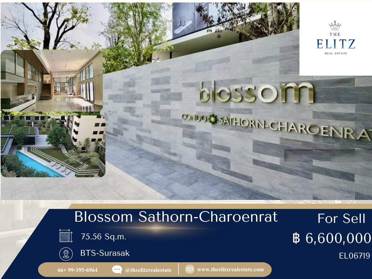 รูป ✨ ชีวิตที่พอดี ในบรรยากาศที่ทั้งอบอุ่น สงบ และทันสมัย ที่ Blossom Sathorn-Charoenrat คอนโดที่ออกแบบมาเพื่อให้ทุกวันของคุณเต็มไปด้วยความสบาย - รูปที่ 1/12