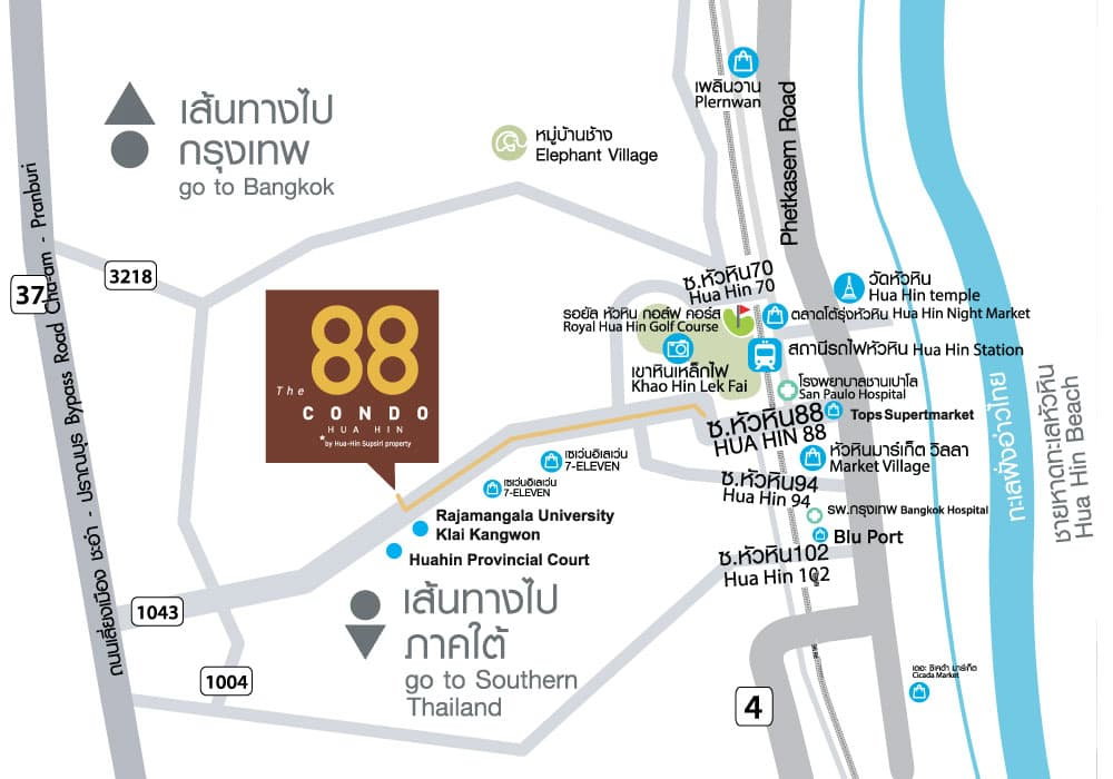 รูป ดิ 88 คอนโด หัวหิน คอนโดให้เช่า เฟอร์ครบ ติดเมือง พร้อมเข้าอยู่ - รูปที่ 13/13