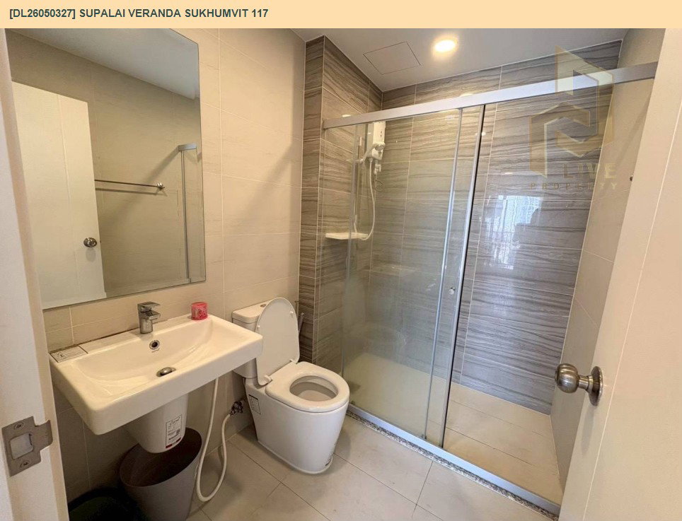 รูป DL26050327 ให้เช่าคอนโด ศุภาลัย เวอเรนด้า สุขุมวิท 117 (Supalai Veranda Sukhumvit 117) ใกล้ BTS ปู่เจ้า พร้อมเข้าอยู่ โทรด่วน 0614453194 LineID @162cjixi - รูปที่ 5/6