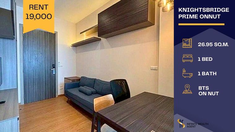 ด่วน! Knightsbridge Prime Onnut ห้องใหม่แกะกล่อง พร้อมอยู่ทันที! 💨 ทำเลดี ใกล้ BTS อ่อนนุช 🚆