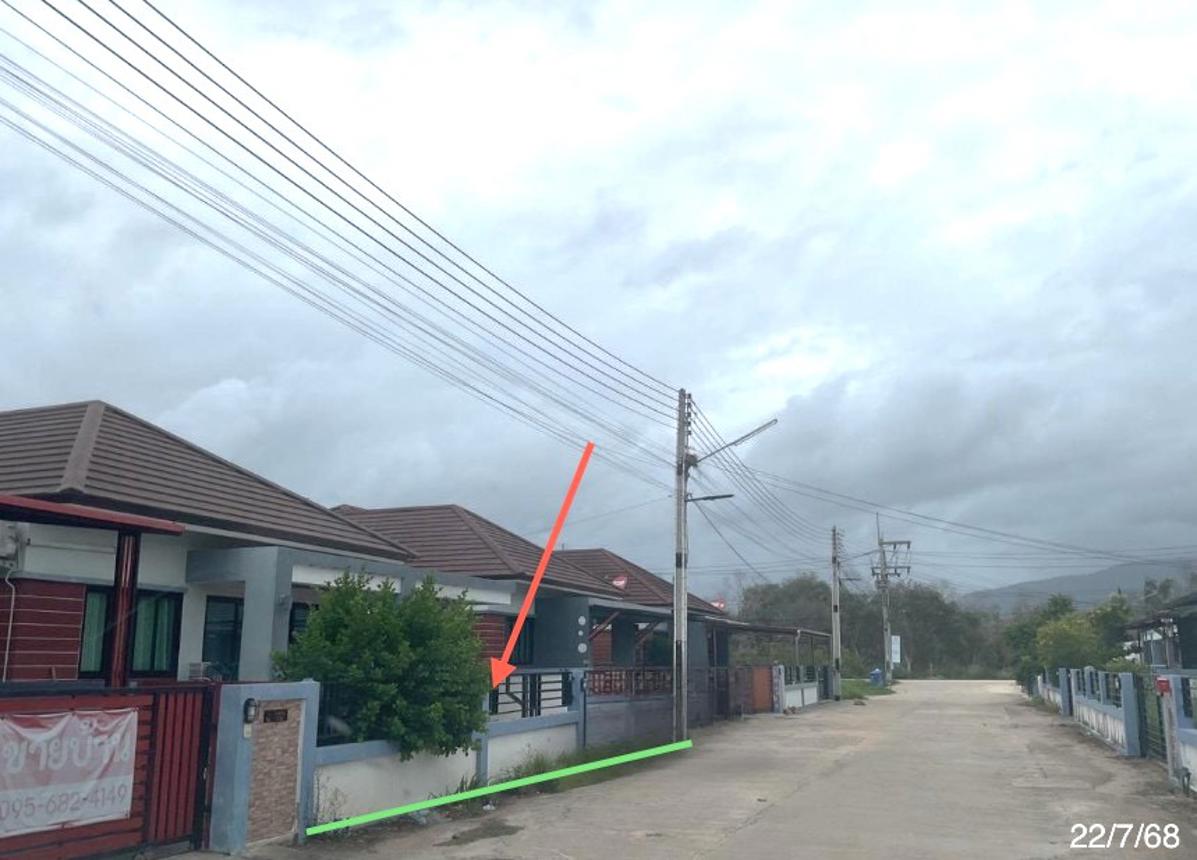 รูป บ้านเดี่ยว 50.7 ตร.วา เมืองระยอง ระยอง 2.2M - รูปที่ 9/18