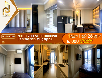 คอนโดให้เช่า : DL26050303 ให้เช่าคอนโด นิว ริเวอร์เรสต์ ราษฎร์บูรณะ (Nue Riverest Ratburana) ใกล้ - พร้อมเข้าอยู่ โทรด่วน 0653619502 LineID @897iyzll