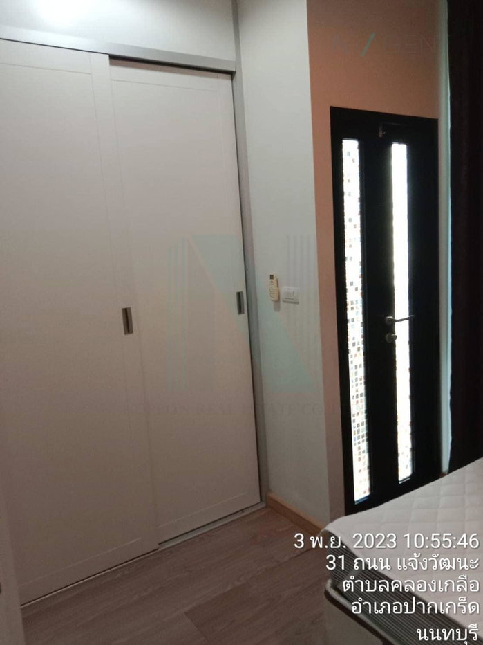 รูป ให้เช่า เอสโทร แจ้งวัฒนะ 1ห้องนอน ชั้น10 ใกล้ ห้างสรรพสินค้าเซ็นทรัลแจ้งวัฒนะ - รูปที่ 5/8