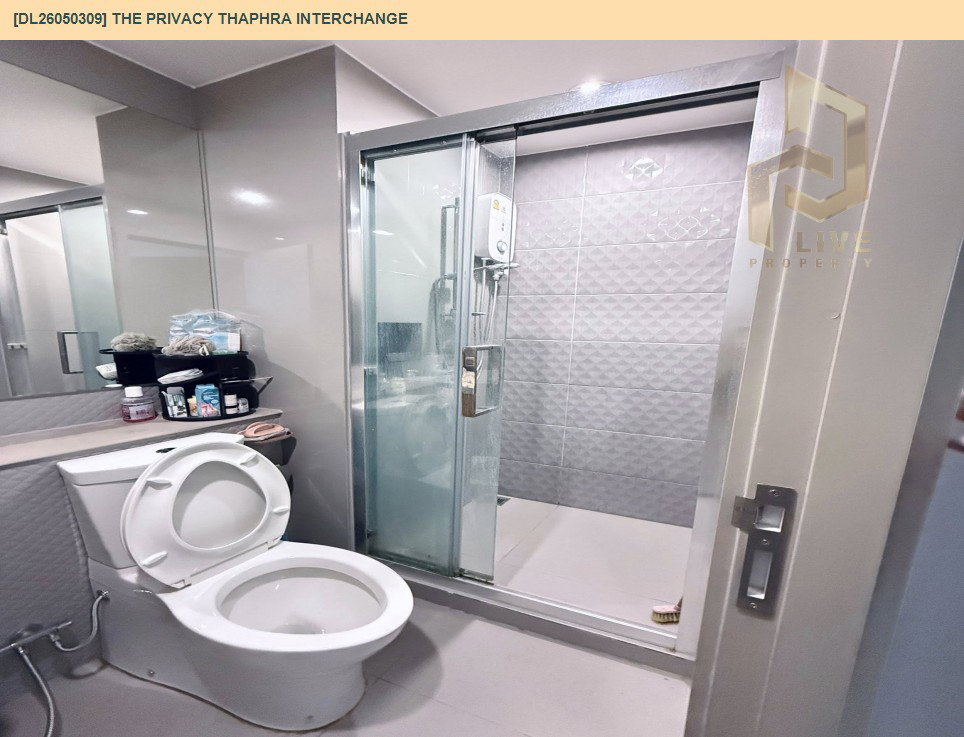 รูป DL26050309 ให้เช่าคอนโด เดอะ ไพรเวซี่ ท่าพระ อินเตอร์เชนจ์ (The Privacy Thaphra Interchange) ใกล้ MRT ท่าพระ พร้อมเข้าอยู่ โทรด่วน 0653619502 LineID @897iyzll - รูปที่ 7/8