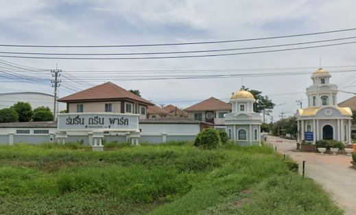Project Rom Ruen Green Park Picture - 1/5