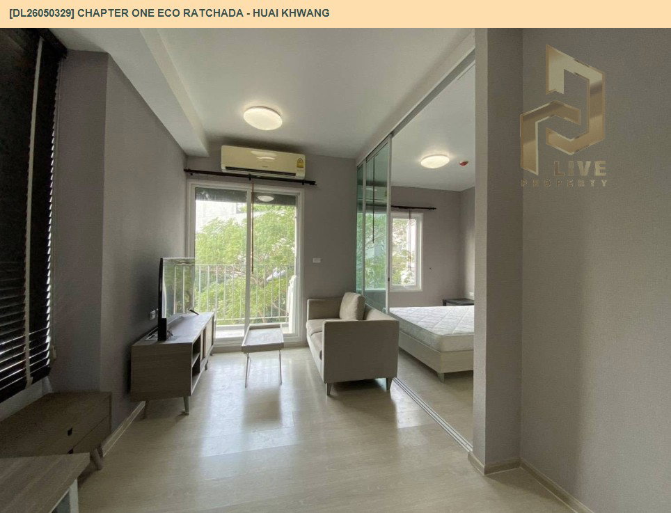 รูป DL26050329 ให้เช่าคอนโด แชปเตอร์ วัน อีโค รัชดา - ห้วยขวาง (Chapter One Eco Ratchada - Huai Khwang ) ใกล้ MRT ห้วยขวาง พร้อมเข้าอยู่ โทรด่วน 0653619502 LineID @897iyzll - รูปที่ 8/14