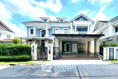 บ้านเดี่ยว บางพลี สมุทรปราการ : บ้าน 4-ห้องนอน ที่ นาราสิริ บางนา ใกล้ ท่าอากาศยานสุวรรณภูมิ (ID 1448600)