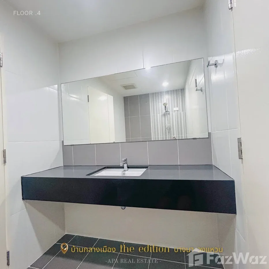รูป ขาย บ้านเดี่ยว 4 ห้องนอน ในโครงการ บ้านกลางเมือง ดิ อิดิชั่น บางนา-วงแหวน 6260089 - รูปที่ 14/16