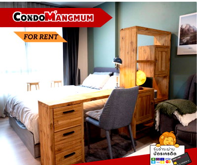 คอนโดให้เช่า : 🏙️ ดีคอนโด แคมปัส รีสอร์ท โดมรังสิต (เฟส 3) 📍 ตรงข้าม ม.ธรรมศาสตร์ เดินทางสะดวกมาก  ✨ ห้องแต่งครบ พร้อมอยู่ ห้องไม่โดนแดด ไม่ร้อน