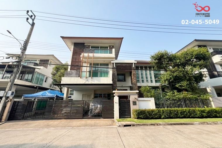 5-bed house for sale, 83.3 sq wah, Grand Bangkok Boulevard Ratchada - Ramintra