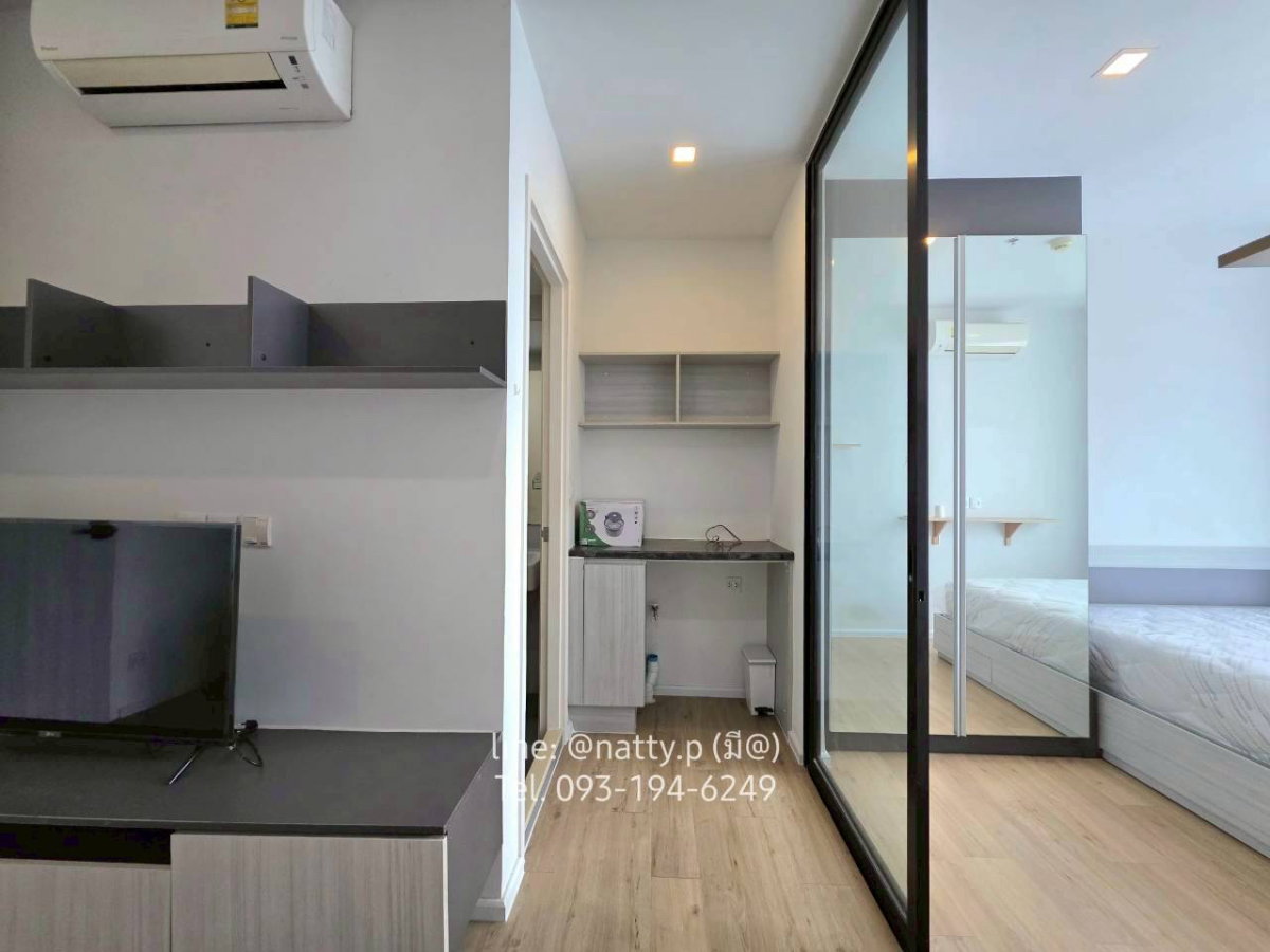 picture 🏡 For rent Notting Hill Laemchabang - 5/9