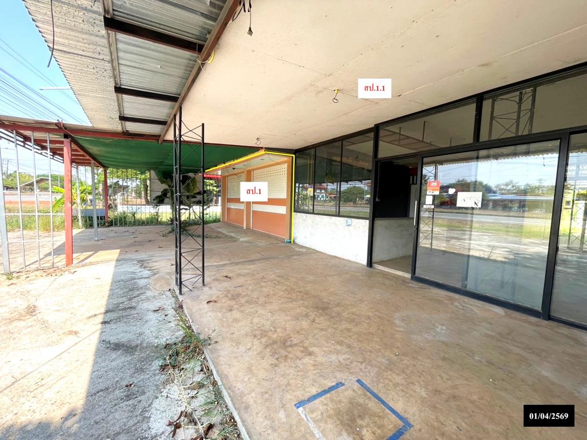 รูป บ้านเดี่ยว 263 ตร.วา สว่างแดนดิน สกลนคร 8.8M - รูปที่ 42/54