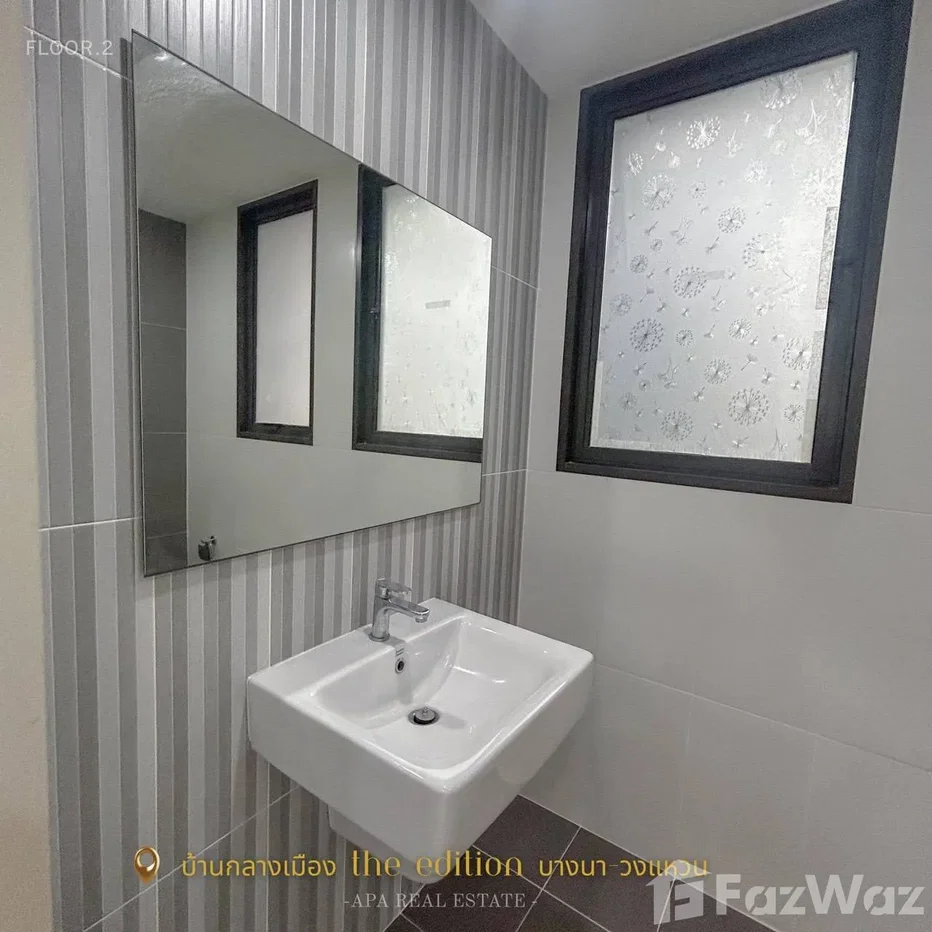 รูป ขาย บ้านเดี่ยว 4 ห้องนอน ในโครงการ บ้านกลางเมือง ดิ อิดิชั่น บางนา-วงแหวน 6260089 - รูปที่ 15/16