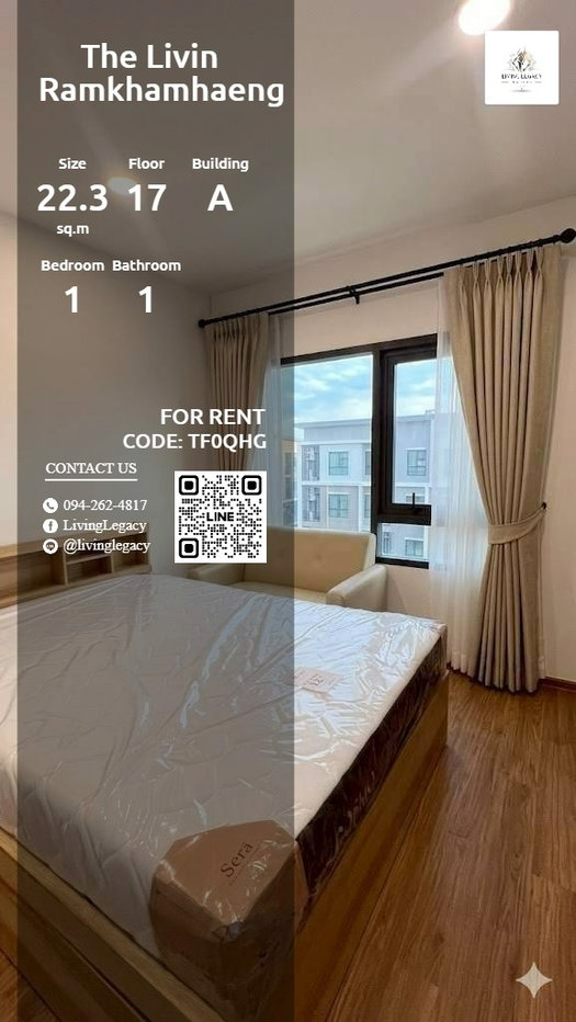 รูป เช่าด่วน! The Livin Ramkhamhaeng 1 นอน 22.34 ตร.ม. ชั้น 17 | 11,000 บาท/เดือน - รูปที่ 1/6