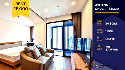 คอนโดให้เช่า : 🌃 Ashton Chula–Silom 1Bed 34 ตร.ม. ✨ ใกล้ MRT สามย่าน วิวเมือง Luxury ใจกลางพระราม 4 💰 25,000.- พร้อมอยู่ 🚆