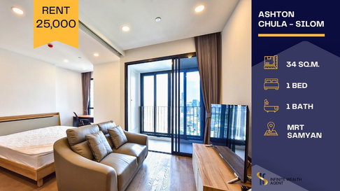 🌃 Ashton Chula–Silom 1Bed 34 ตร.ม. ✨ ใกล้ MRT สามย่าน วิวเมือง Luxury ใจกลางพระราม 4 💰 25,000.- พร้อมอยู่ 🚆