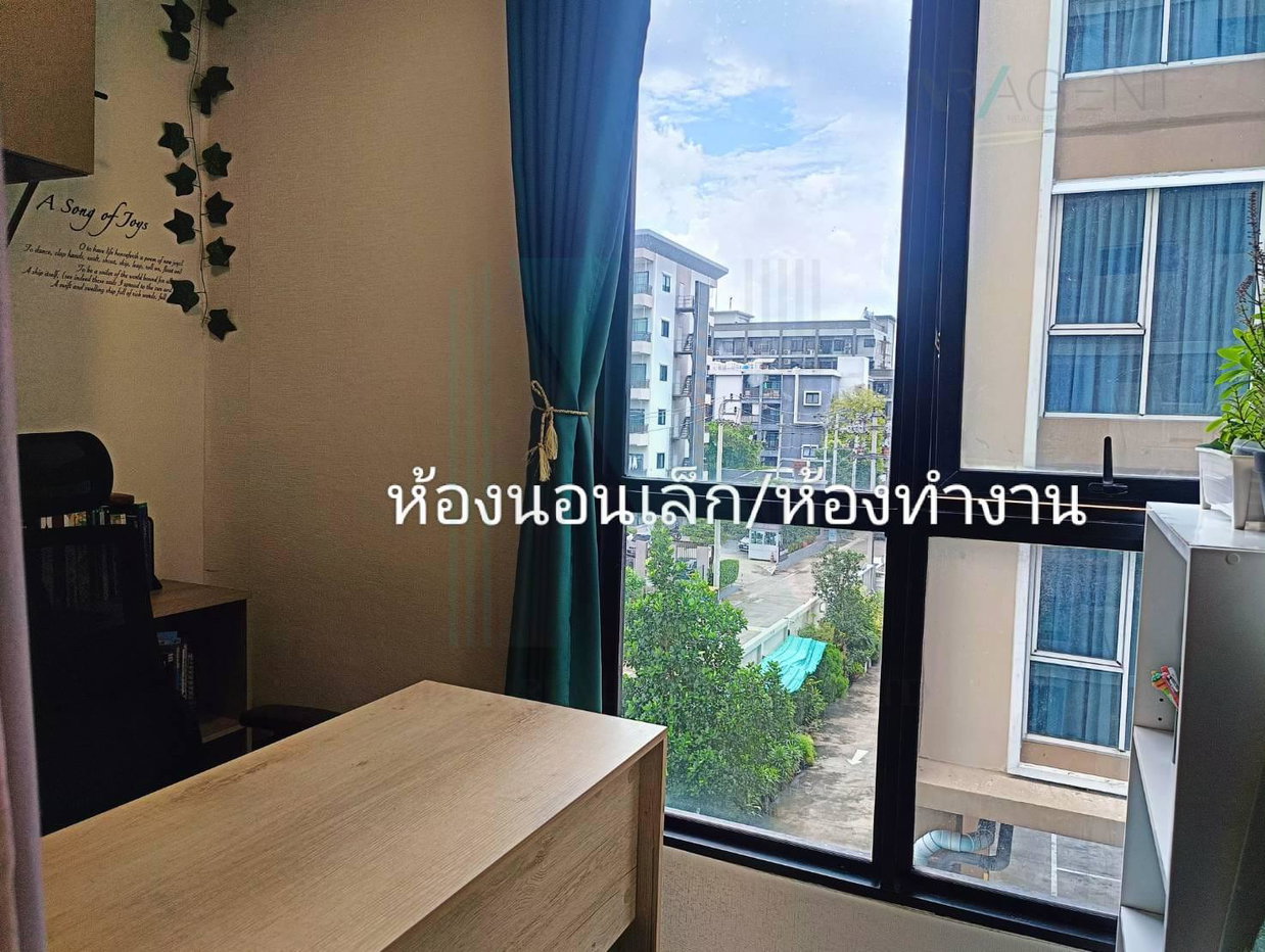 รูป 🔺 ขายคอนโด แอทโมซ รัชดา-ห้วยขวาง อาคาร C ชั้น 4 1 ห้องนอน ขนาด 33 ตรม ใกล้ Golden Place - รูปที่ 8/8