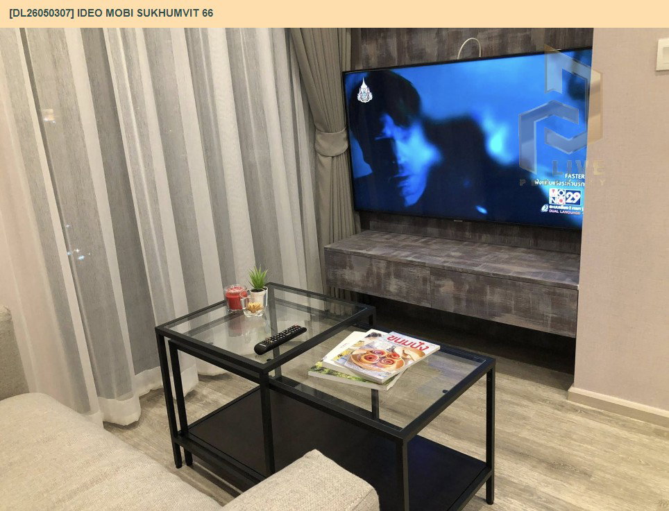 รูป DL26050307 ให้เช่าคอนโด ไอดีโอ โมบิ สุขุมวิท 66 (IDEO Mobi Sukhumvit 66) ใกล้ BTS อุดมสุข พร้อมเข้าอยู่ โทรด่วน 0614453194 LineID @162cjixi - รูปที่ 5/17