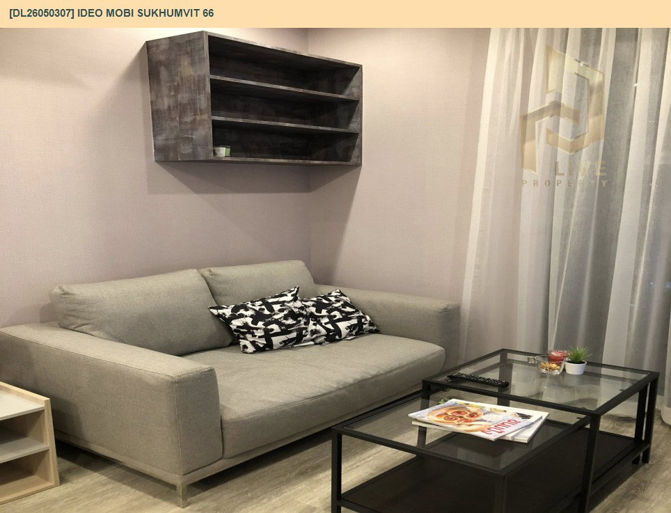 รูป DL26050307 ให้เช่าคอนโด ไอดีโอ โมบิ สุขุมวิท 66 (IDEO Mobi Sukhumvit 66) ใกล้ BTS อุดมสุข พร้อมเข้าอยู่ โทรด่วน 0614453194 LineID @162cjixi - รูปที่ 2/17