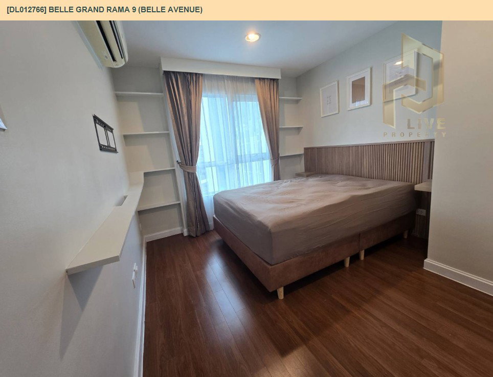 รูป DL012766 ให้เช่าคอนโด เบล แกรนด์ พระราม 9 (เบล อเวนิว) (Belle Grand Rama 9 (Belle Avenue)) ใกล้ MRT พระราม9 พร้อมเข้าอยู่ โทรด่วน 0638692663 LineID @655ebbvc - รูปที่ 8/19