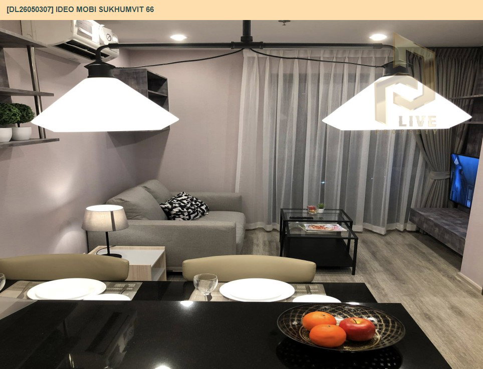 รูป DL26050307 ให้เช่าคอนโด ไอดีโอ โมบิ สุขุมวิท 66 (IDEO Mobi Sukhumvit 66) ใกล้ BTS อุดมสุข พร้อมเข้าอยู่ โทรด่วน 0614453194 LineID @162cjixi - รูปที่ 9/17