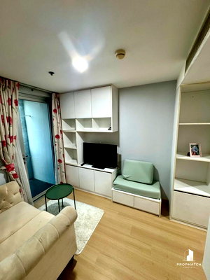 คอนโดให้เช่า : PM037828 ✨Flash Deal ✨ Haus 23 Ratchada - Ladprao (1Bed 1Bath 34 SQM.) พร้อมอยู่ ! เพียง 13,000 บาทต่อเดือน Tel.0981315848 @propmatch
