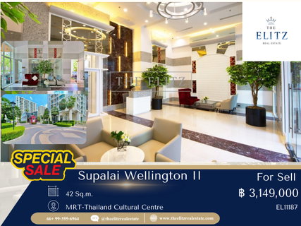 ✨ สัมผัสบรรยากาศการอยู่อาศัยที่ทั้งสงบ สะดวกสบาย และมีระดับ ที่ Supalai Wellington II คอนโดที่ออกแบบมาเพื่อเติมเต็มทุกมิติของการใช้ชีวิต